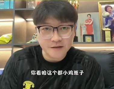 趙鵬：韓國球員身體練得跟坦克一樣，再看咱們的像小雞崽子