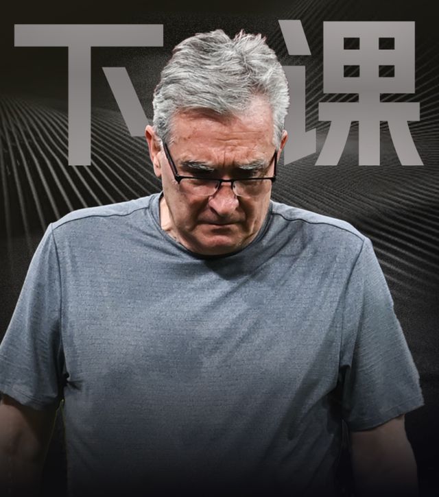 伊萬下課后國足新帥選拔工作開啟：兩名洋帥入圍，誰更合適的