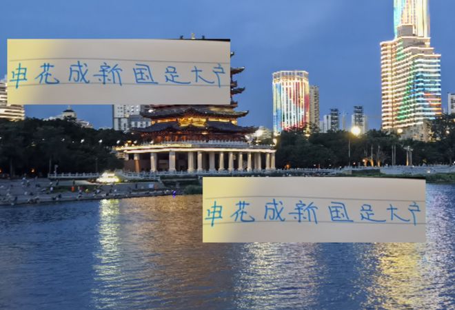 申花作為新一期國足大戶是 好事 同時也是斯盧茨基麻煩事