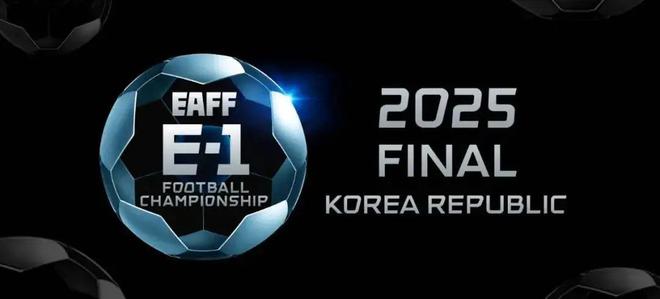 東亞杯-韓國VS中國：國足客戰(zhàn)東道主，CCTV不直播