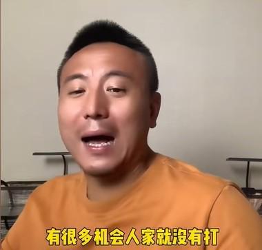 毛劍卿談國足0-3韓國：就是沒那能力，感覺對手沒正兒八經(jīng)踢