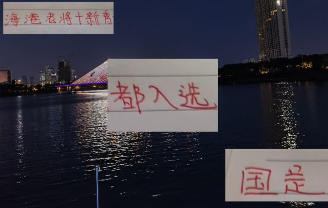 顏駿凌入選國(guó)足 海港新秀蒯紀(jì)聞能否撈到上場(chǎng)機(jī)會(huì)