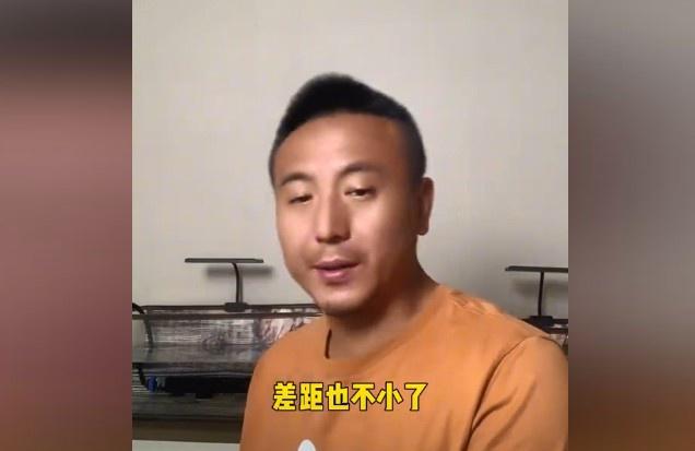 毛劍卿：國足踢菱形和平行都沒能力，韓國隊(duì)都沒正兒八經(jīng)踢
