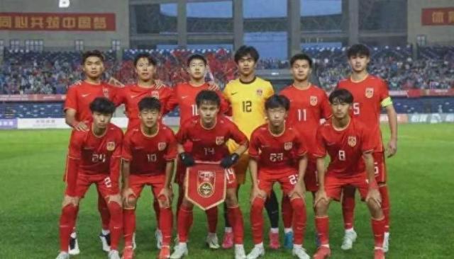 U16國(guó)足和平杯收獲遠(yuǎn)大于遺憾