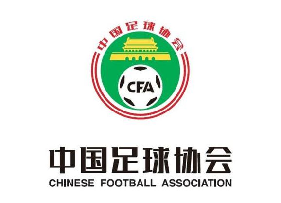 東體：足協(xié)推進(jìn)全球選帥工作，國足新帥最快8月底或9月初見分曉
