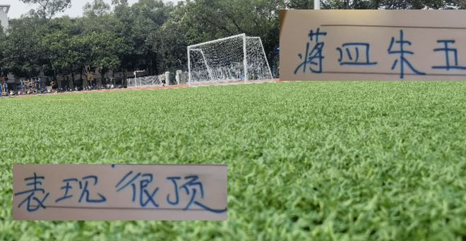 后衛(wèi)能改變啥！ 申花的蔣四朱五又不能當帕爾默用 東亞杯很頂了