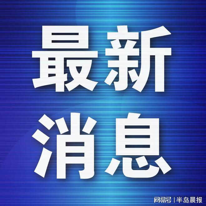 國足0：3不敵韓國隊 全場比賽中5次射門，無一射正