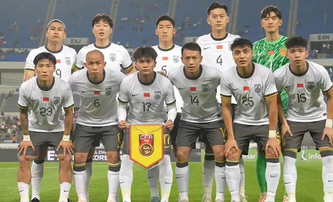 15:00，CCTV5直播！國足vs中國香港，爭季軍之戰(zhàn)，輸球=首次墊底