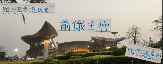 國(guó)足東亞杯最后一場(chǎng)比賽 申花主帥比球迷更加緊張