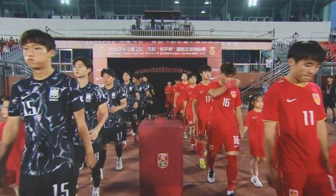 勝之不武？曝韓國U16派17歲球員踢中國隊 董路解析對手為何高又壯