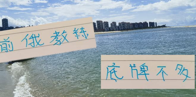 糟糕！劉誠宇跟陳晉一都出現(xiàn)傷病 極端條件下 申花主帥底牌不多了
