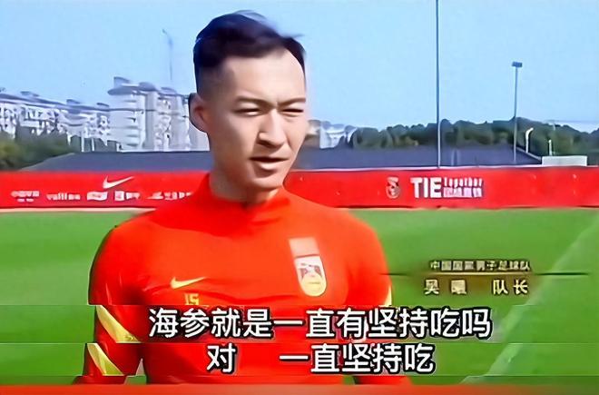 差生文具多？國足出征，行李太多遭嫌棄，官方回應(yīng)：僅140件行李