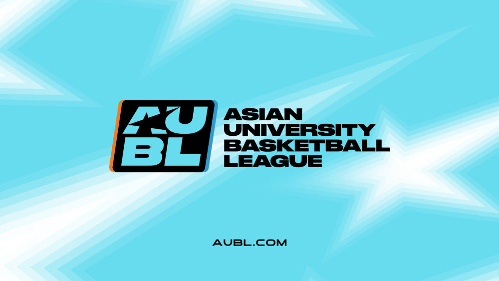 首届亚洲大学生篮球联赛将于8月在杭州举行