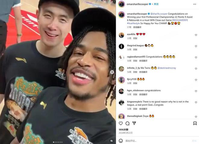 經紀人的好壞，對NBA選秀影響多大？