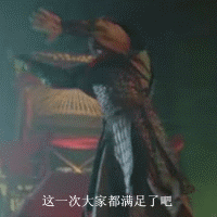 抗壓性是國米迎戰(zhàn)巴薩的最大優(yōu)勢！從網(wǎng)上驚現(xiàn)對小圖致命指控說起