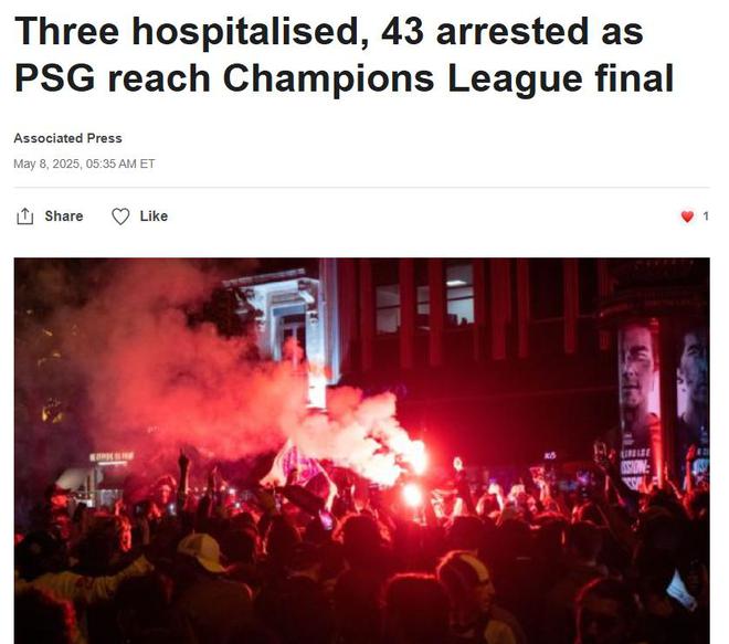 慶祝晉級(jí)釀悲劇！ESPN：巴黎球迷賽后慶祝活動(dòng)3人受傷，43人被捕