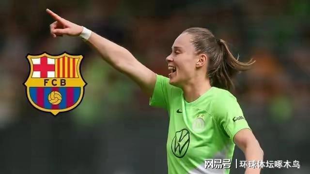 巴萨女足0-1不敌阿森纳女足帕约尔的女足欧冠决赛魔咒