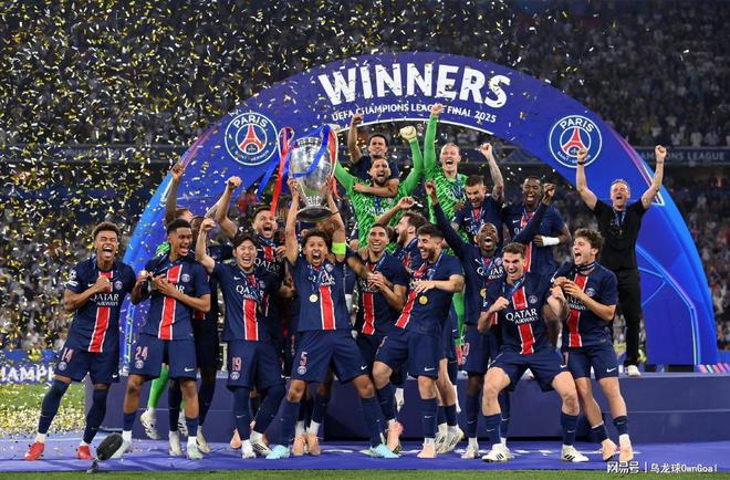 5-0，歐冠完爆！新王登基！巴黎奪冠+創(chuàng)造歷史，國米慘敗