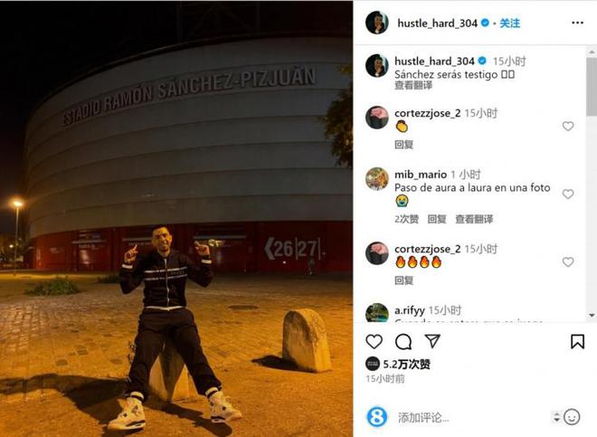 在哪踢都搞错了亚马尔父亲晒皮斯胡安球场：这座球场将见证