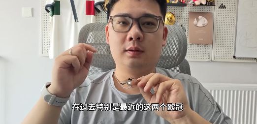 地上足球：皇马赛前攻击裁判的行为值得国足借鉴，可以畅想通过偏哨晋级世界杯