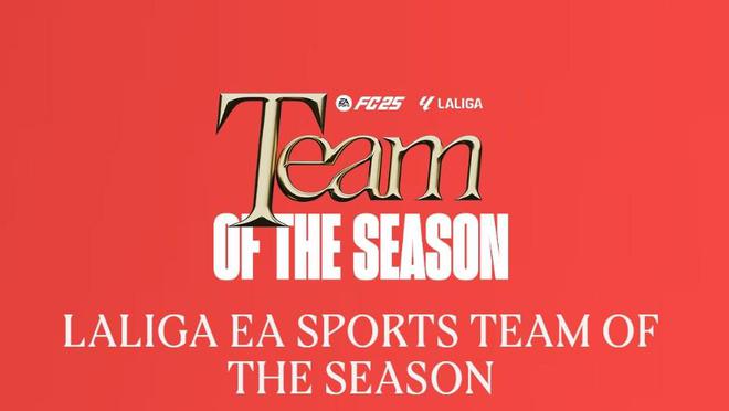 EAFC25西甲賽季最佳陣候選：亞馬爾、姆巴佩在列；佩德里入選