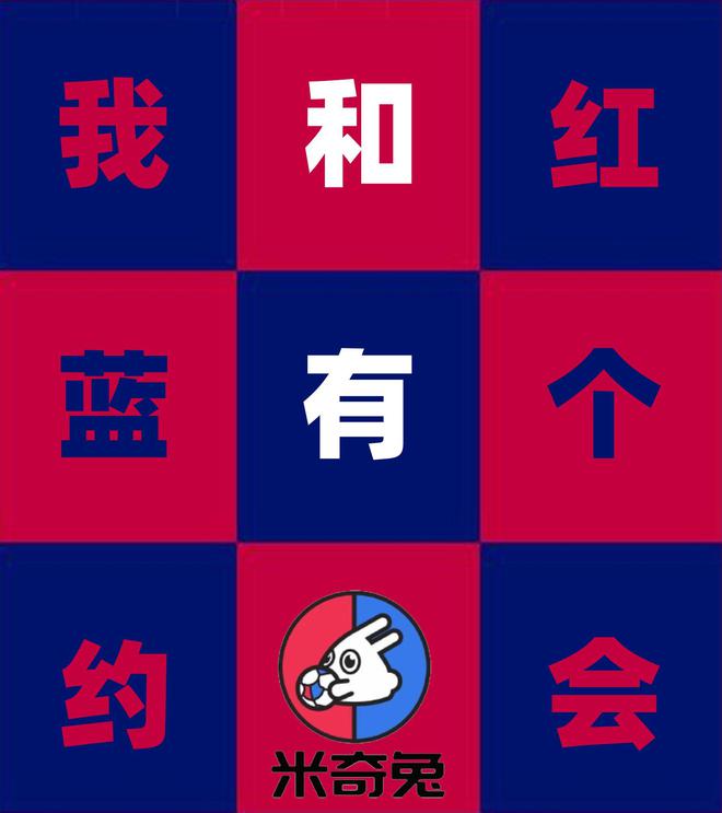 国内三冠王近在咫尺，巴萨夏窗该如何补强阵容