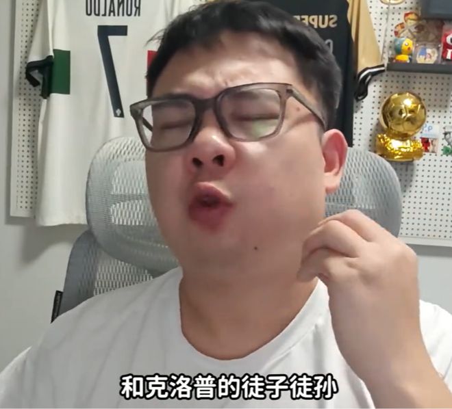 李老八：阿隆索是瓜迪奥拉和克洛普的徒子徒孙，滕圣应是皇马首选