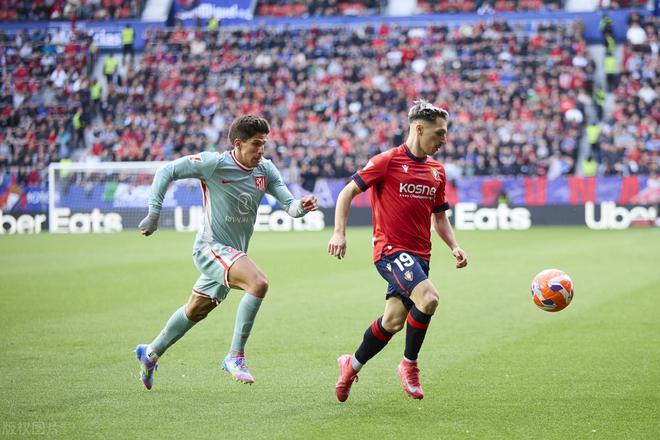 2-0大冷门，西甲第11掀翻西甲第3，马竞轰然倒下：3轮不败终结