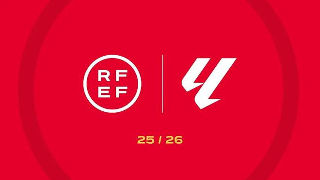 官方：25-26賽季西甲將于8月17日開賽，設有五個國家隊窗口期