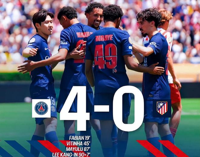 巴黎4-0完勝馬競(jìng)，戰(zhàn)術(shù)壓制很明顯，判罰爭(zhēng)議直接影響賽果