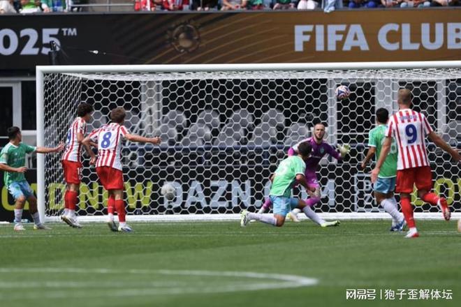 3-1！马竞迎世俱杯首胜 36岁中超旧将破门 挪威中锋浪费机会大赏
