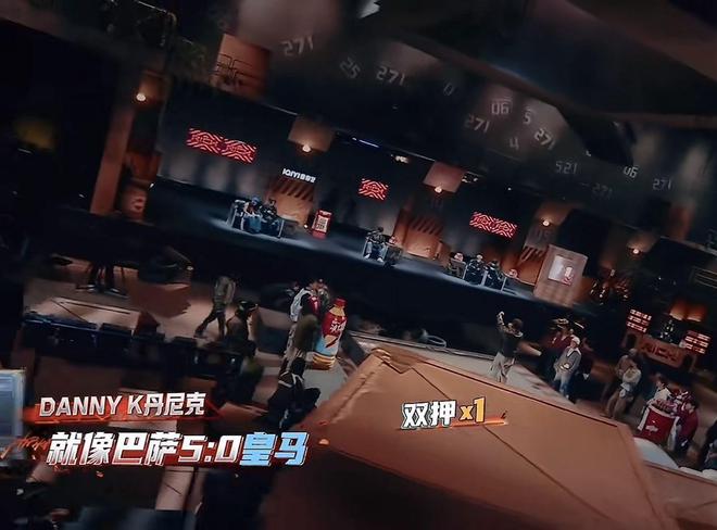 新說唱丹尼克100秒表演：血脈壓制你們，就像巴薩5-0皇馬