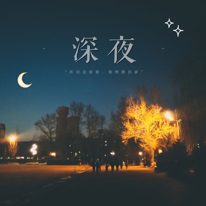 深夜畅聊：前有曼联7分钟3球逆转，后有IG基地锁血翻盘，说说你见过最惊人的反转