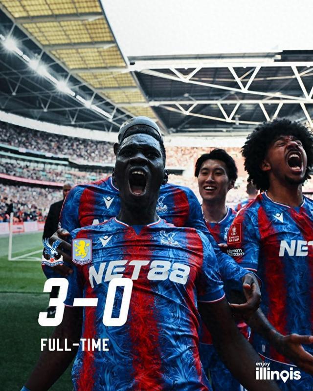 3-0維拉，水晶宮追平球隊在溫布利的最大分差勝利紀錄
