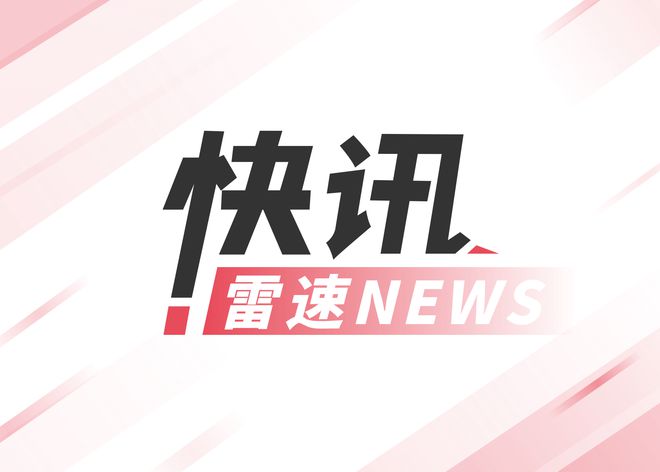 利物浦官方：球队将在当地时间5月26日下午举行冠军全市巡游