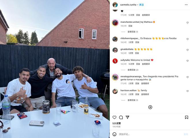红魔球迷评论“欢迎来到曼联”，库尼亚父亲点赞
