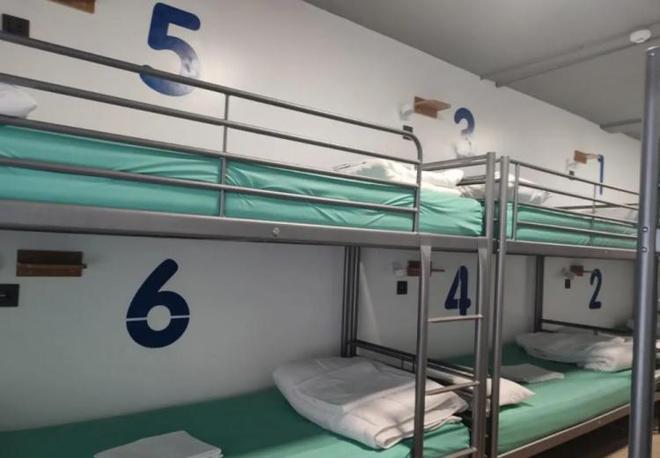 太阳报：毕尔巴鄂旅社高价收费引球迷不满，三人住三晚高达2338镑