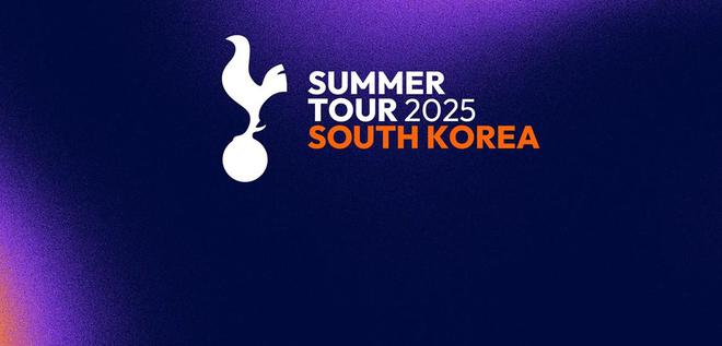 热刺官方：今夏将展开韩国行，比赛和票务信息将适时公布