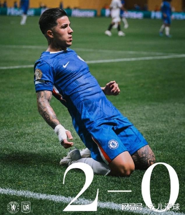 世俱杯切尔西2比0洛杉矶FC，开门红小将献瑞，主帅用人大胆奏效