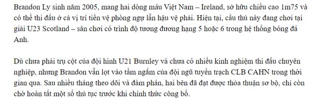 国足和王钰栋的压力来了！越南打造新蒋光太，英超后卫即将加盟