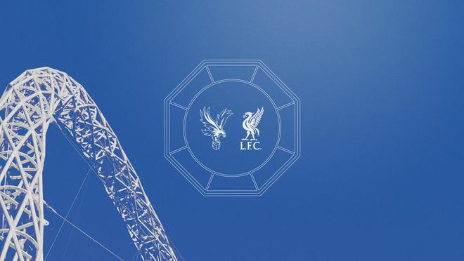 官方：社区盾杯水晶宫vs利物浦将于8月10日22点开球