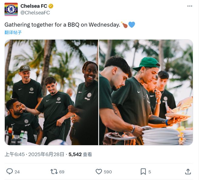 慶祝世俱杯晉級！切爾西官推曬照：周三團建一起燒烤