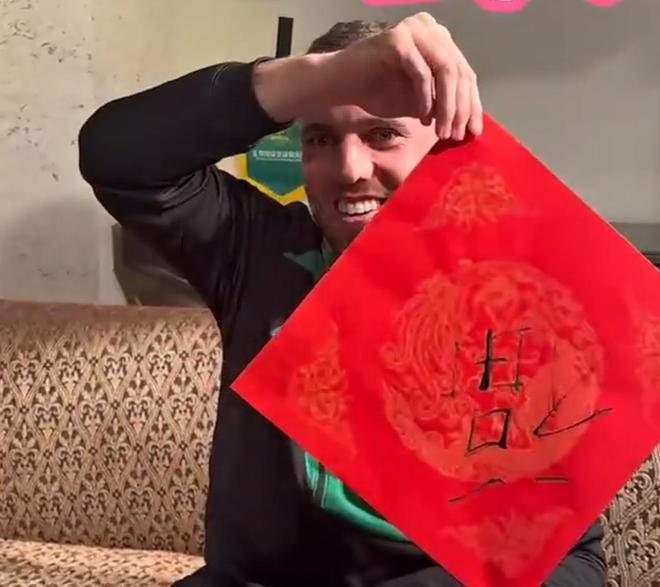 中超前两轮 北京国安每场比赛都得红牌 就看第三轮能否止住这势头