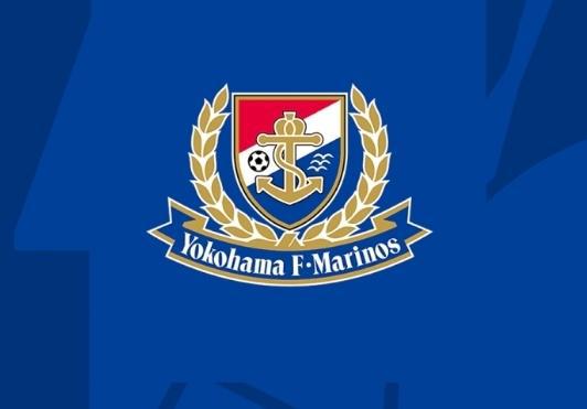 横滨后卫赛前：去年亚冠决赛失利让我们充满动力 希望能击败胜利