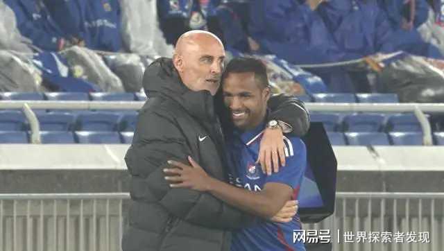 哇塞！洛佩斯“神操作”：拥抱旧帅，还狂轰海港3球！