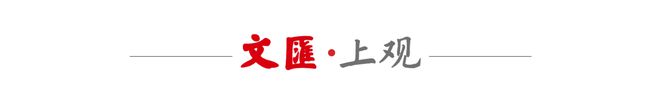 體育人生｜征戰(zhàn)菲律賓職業(yè)聯(lián)賽次年獲亞軍，一位重慶人和他的球隊(duì)摸到亞冠門檻