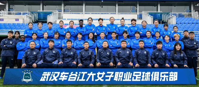 女亞冠聯(lián)前瞻：王霜回歸武漢隊期待爆冷，浦和狀態(tài)極佳成晉級熱門