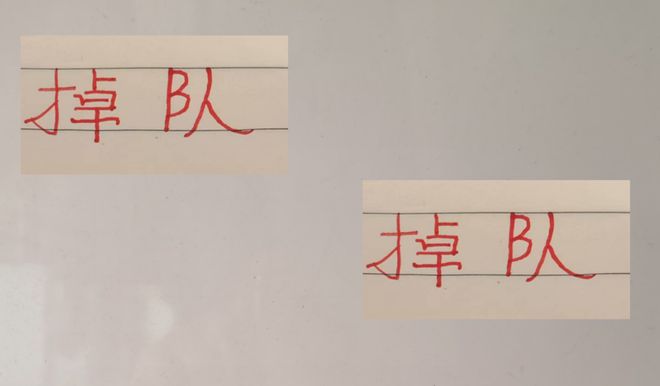 掉隊！10輪過后海港跟山東 還有機會在中超奪冠嗎