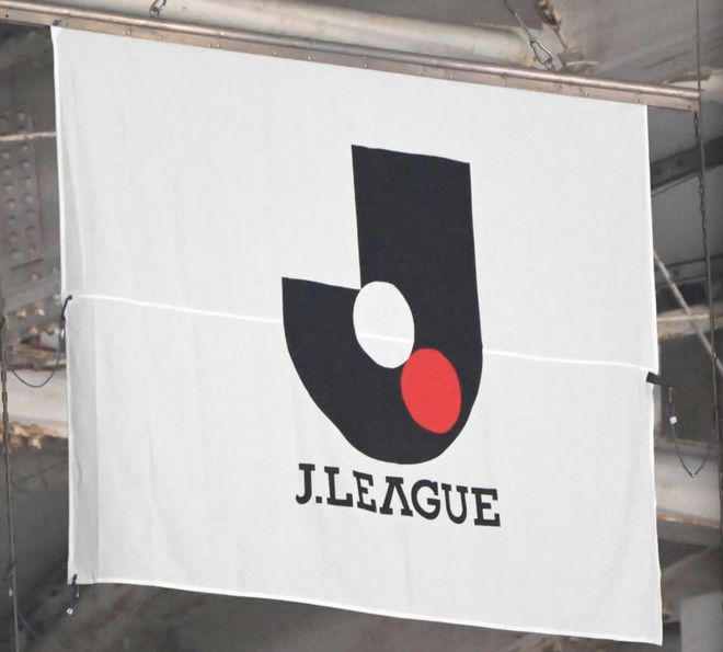 J聯(lián)賽將為橫濱水手、川崎前鋒出征亞精英賽提供包機，并承擔所有差旅費用