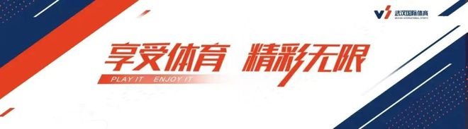 亞冠半決賽對(duì)手本周日抵漢，胡志明市女足絕非弱旅！